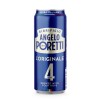 Alus ANGELO PORETTI (0,5 l skard.) Alus ANGELO PORETTI (0,5 l skard.)