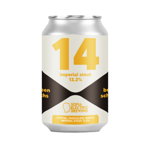 Alus Sofia Electric Brewing 14 MONTHS BEHIND SCHEDULE  (0,33 l skard.)