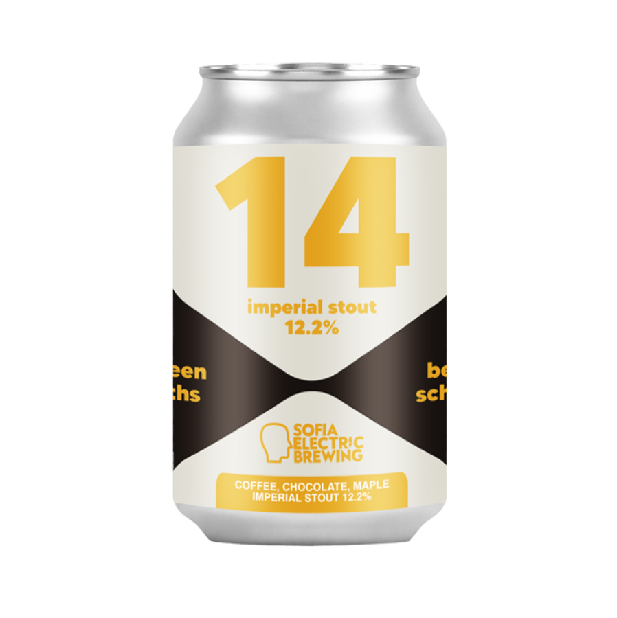 Alus Sofia Electric Brewing 14 MONTHS BEHIND SCHEDULE  (0,33 l skard.)